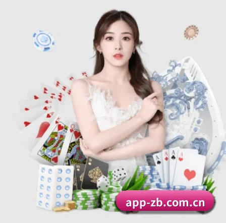 仲博cbin APP 界面